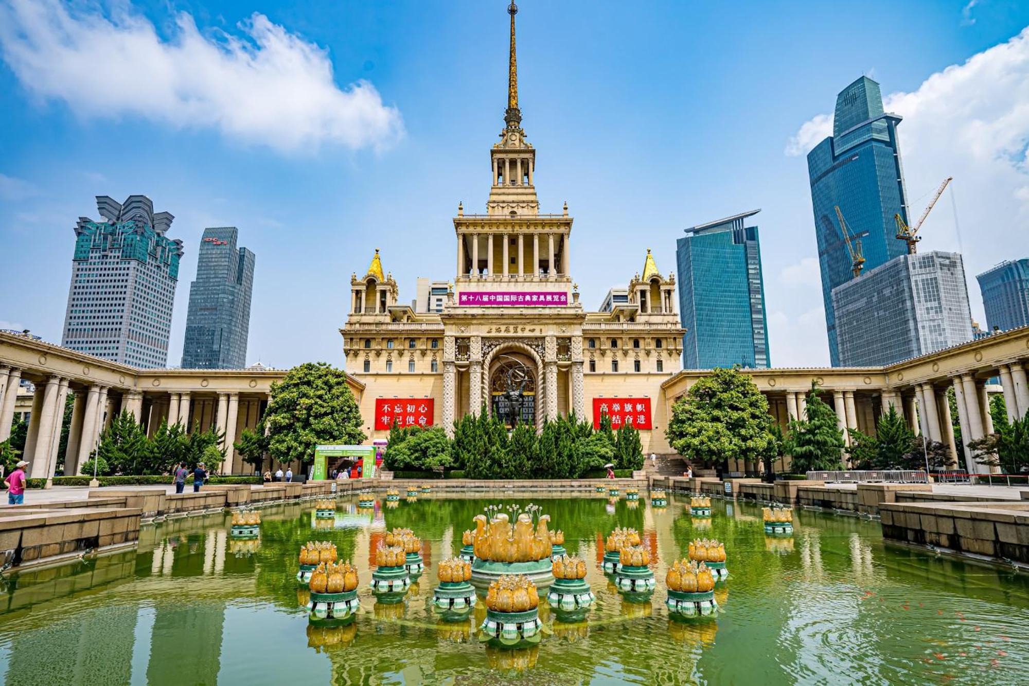 Classic Victorian Presidential Suite West Nanjing Rd Shanghai Exterior photo